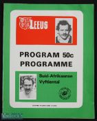 1980 British & Irish Lions Rugby Programme: Large 1980 SA Invitation XV v Lions issue. The
