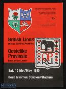 1980 British & Irish Lions Rugby Programme: A5 Eastern Province issue: the Lions won the match 28-16