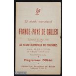 Scarce 1957 France v Wales Rugby Programme: One fold, otherwise VG Paris issue from a 19-13