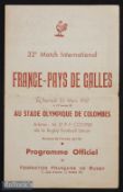 Scarce 1957 France v Wales Rugby Programme: One fold, otherwise VG Paris issue from a 19-13