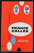 1963 France v Wales Rugby Programme: Colourfully-covered magazine-style Colombes issue for this 5-