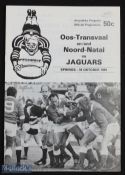 Rare 1984 Eastern Transvaal/Northern Natal v Jaguars (South America) Rugby Programme: 12pp issue