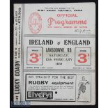 Scarce 1938 Ireland v England Rugby Programme: From the game at Landsdowne Road, Dublin: fold and