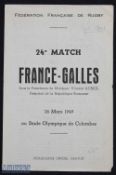 Very rare 1949 France v Wales Signed Rugby Programme: Neatly fully signed, and overall VG for this