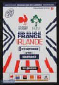 Scarce 2020 France v Ireland Rugby Programme: Played in Paris, 31st October 2020 as rescheduled