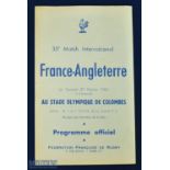 Scarce 1960 France v England Rugby Programme: French flimsy, one of the last, for this Paris