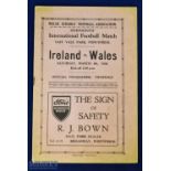 1939 Wales v Ireland schools international match programme 4 March 1939 at Taff Vale Park,