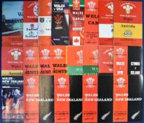 1958-2000 Wales Homes v Tourists/Special Games (21): v NZ 1967, 1972(2), 1974, 1978, 1980, 1997 (