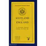 Scarce 1933 Scotland v England Rugby Programme: The usual slim 8pp issue from Murrayfield for this