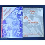1986 Wales in the South Pacific Rugby Programmes (2): Difficult to source, here are the large issues