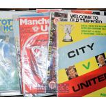 Collection of Manchester Utd FAC football programmes 1980-1989 plus away v Northampton Town 2003/