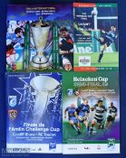 1996-2010 European Rugby Programme Specials (4): Heineken Cup, first final, Cardiff v Toulouse,