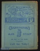 1938/39 Millwall v Grimsby Town FAC 4th round match programme 21 January 1939 at The Den; uneven top