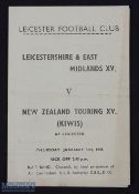 Rare 1946 Leicestershire & E Midlands v the Kiwis (NZ Army XV) Rugby Programme: Flimsy survivor from