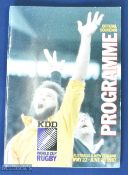RWC 1987 Overall Rugby Programme: The large bold issue for the whole of this inaugural Rugby World