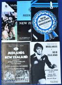 1978, 1979, 1983 & 1993 NZ All Blacks Rugby Tour Programmes (5): Issues v Bridgend 1978 (JPR gash:
