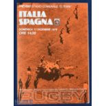 1978 Italy v Spain Rare Programme: From game played in Rovigo, fold-out match card, famous aerial