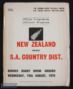 Rare 1970 SA Country Districts v All Blacks Rugby Programme: First time we have handled in many