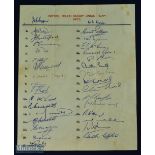 Rare 1955 British & Irish Lions in SA Rugby Autograph Sheet: Lovely, clear, headed sheet with the