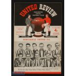 1952 Charity Shield match programme Manchester Utd v Newcastle Utd 24 September 1952, 5.15pm kick-