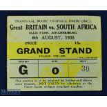 Very Rare 1938 British & I Lions v S Africa Rugby Ticket: Yellow Grandstand ticket for Ellis Park.