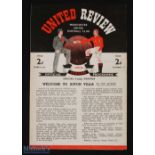 1949/50 Manchester Utd. v Aston Villa Div. 1 match programme 8 March 1950, NB: United won 7-0 with