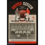 1952/53 Manchester Utd v Cardiff City Div. 1 match programme (No. 19) 4th April 1953 NB: Duncan