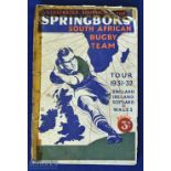 1931-2 Springbok UK & Ireland Rugby Tour Souvenir Booklet: The popular, attractive packed booklet