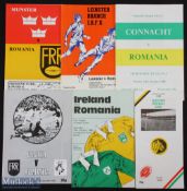 1980 Full Set Romania to Ireland etc 1980 (6): Complete, v Munster, Leinster, Ulster, Connacht,