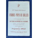 Scarce France v Wales 1957 Rugby Programme: The traditional 'French flimsy' from this Colombes