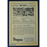 Scarce 1949 S Africa v NZ Rugby Test Programme: A5 official Transvaal issue for the Jo'burg test.