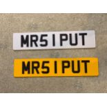 Private UK Registration Number Plate 'MRS 1 PUT'