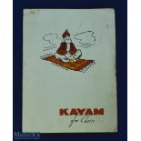 Kayam Carpets (London) 1940s Catalogue - A 24 page Catalogue illustrating in multicolour 13 of their