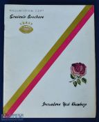Rare 1972 SA Bantu XV v England Rugby Programme: Hard to find historic issue, coloured cover, and