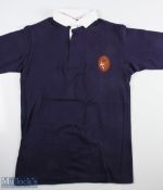 Scarce 1980s Junior Springbok Unworn Rugby Jersey: Navy Blue with distinctive Springbok head on