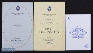 1969/1975 France v Wales etc Rugby Dinner Menus (3): French after match dinner items - the menu from