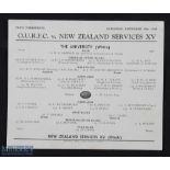 Rare 1945 Oxford University v NZ Services Rugby programme: Seldom found Iffley Road match card for