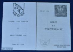 1990 Wales in Namibia Rugby Programmes (2): Two of the simple 4pp issues from Wales' successful 1990