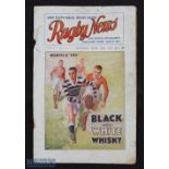 1929 NSW v Victoria Rugby Programme, June 18th: Rarely seen Australian programme from the 1920s,
