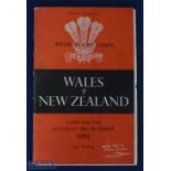 1953 Wales v NZ Rugby Programme & Signed Insert: The issue from the famous 13-8 Wales win in 1953,