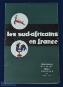 1961 France v S Africa Rugby programme: Harder to find Colombes issue from the Springbok tour of