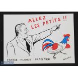 1986 France v Ireland Rugby Postcard: Cockerel with rugby ball: Allez les petits !! VG