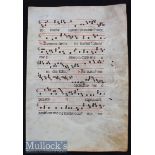 Liturgical Vellum Leaf - c1380s-1450 large impressive scripted sheet of Choral music with finely