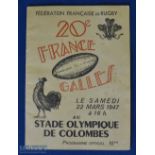 Most Rare 1947 France v Wales Rugby Programme: In February we said 'Perhaps a once in a decade -