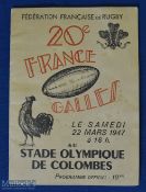 Most Rare 1947 France v Wales Rugby Programme: In February we said 'Perhaps a once in a decade -