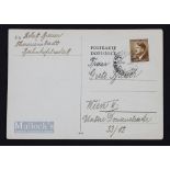 WWII - Theresienstadt Packet Confirmation Card (Auschwitz victim) unusual card issued to a