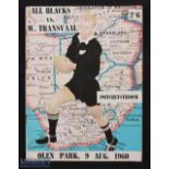 Very Rare 1960 Western Transvaal v All Blacks Rugby Programme: Issue from Potchefstroom with