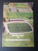 1980 British & I Lions Rugby Programme: A5 issue from the SA Federation Invitation XV clash. The