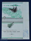 Rare 1949 All Blacks Rugby Farewell Card to SA: Illustrated fold-out A4 sheet signed to rear by