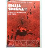 Rare 1978 Italy v Spain Rugby Programme: Sought-after in our April Sale, another copy of this Rovigo